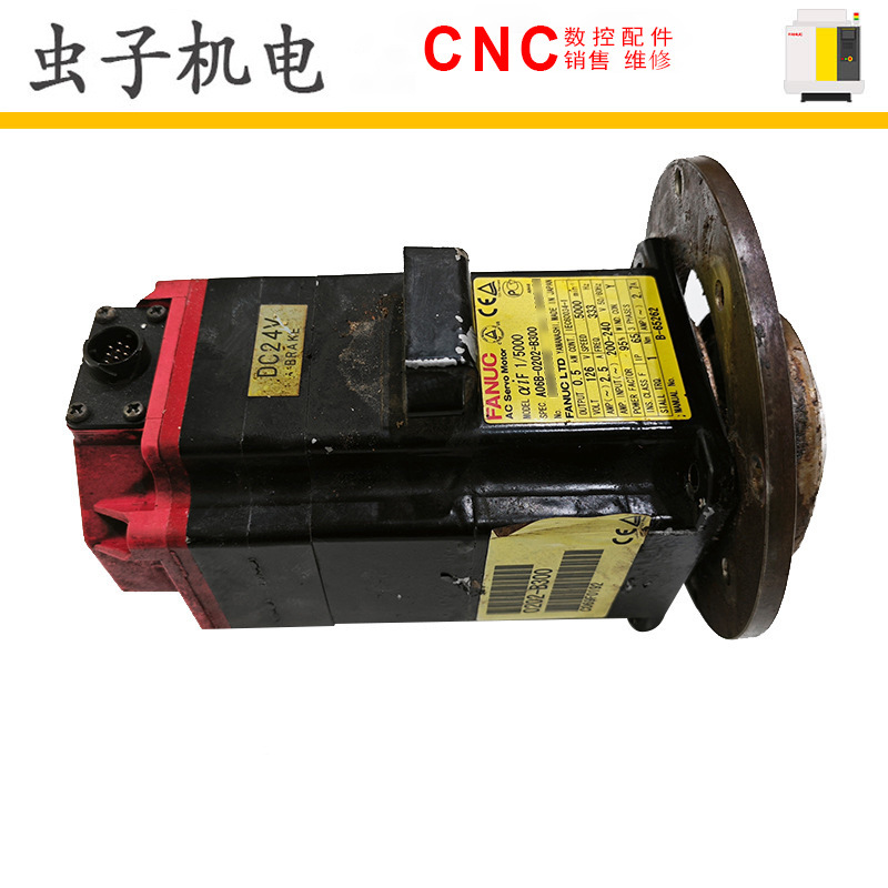 A06B-0202-B300 FANUC发那科伺服电机马达原装现货议价出