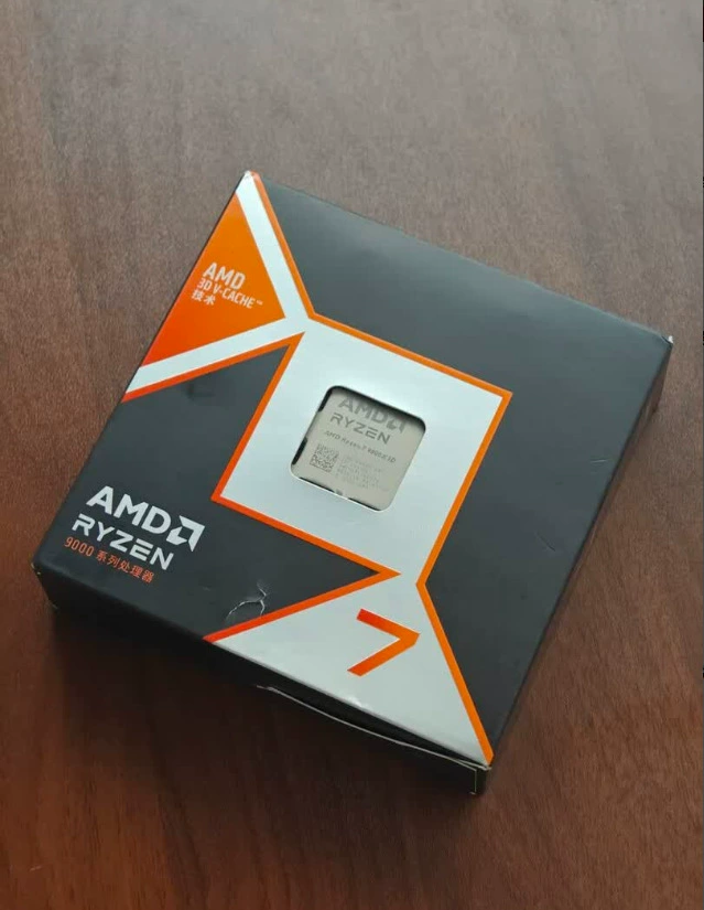 Подходит для упаковки процессора AMD Ryzen 7 9800X3D