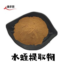 ˮ����ȡ��10:1 ���F����ˮ��ˮ�ν���/ԭ�� ˮ��ˮ��/Λ���ȡ��