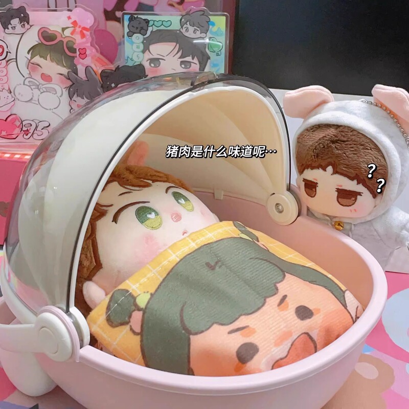 かわいいクリエイティブなハンドキャリー式ベビーカー型収納ボックス、ピンクの綿人形、ぬいぐるみ、防塵収納ボックス|undefined