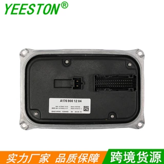 W176 W117汽车灯驱动模块镇流器LED安定器A1769001204 A/CLA Clas