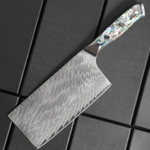 大马士革钢刀鲍鱼壳中式切片家用菜刀商用厨师刀高硬度锋利