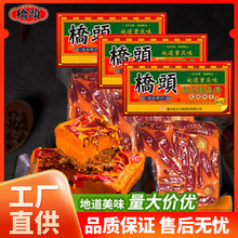 �����]���ؑc���^��偵���500g�Ĵ��������Kţ�ͻ�����ô������