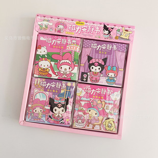 ������y�ڴ��������o��Ů���ֹ�diy���ǌ�����ͯ���3-12�q