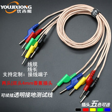 ������ ���͸���o��ܛ�~���ӵؾ��p�^4mm�㽶���^���^��yԇ����