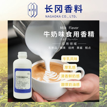 ţ��ζ�㾫�L�����ϏS��ֱ������Ʒ�����ǹ�����ʳƷ���w�����OӋ