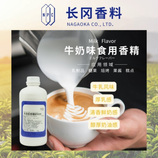 ţ��ζ�㾫�L�����ϏS��ֱ������Ʒ�����ǹ�����ʳƷ���w�����OӋ