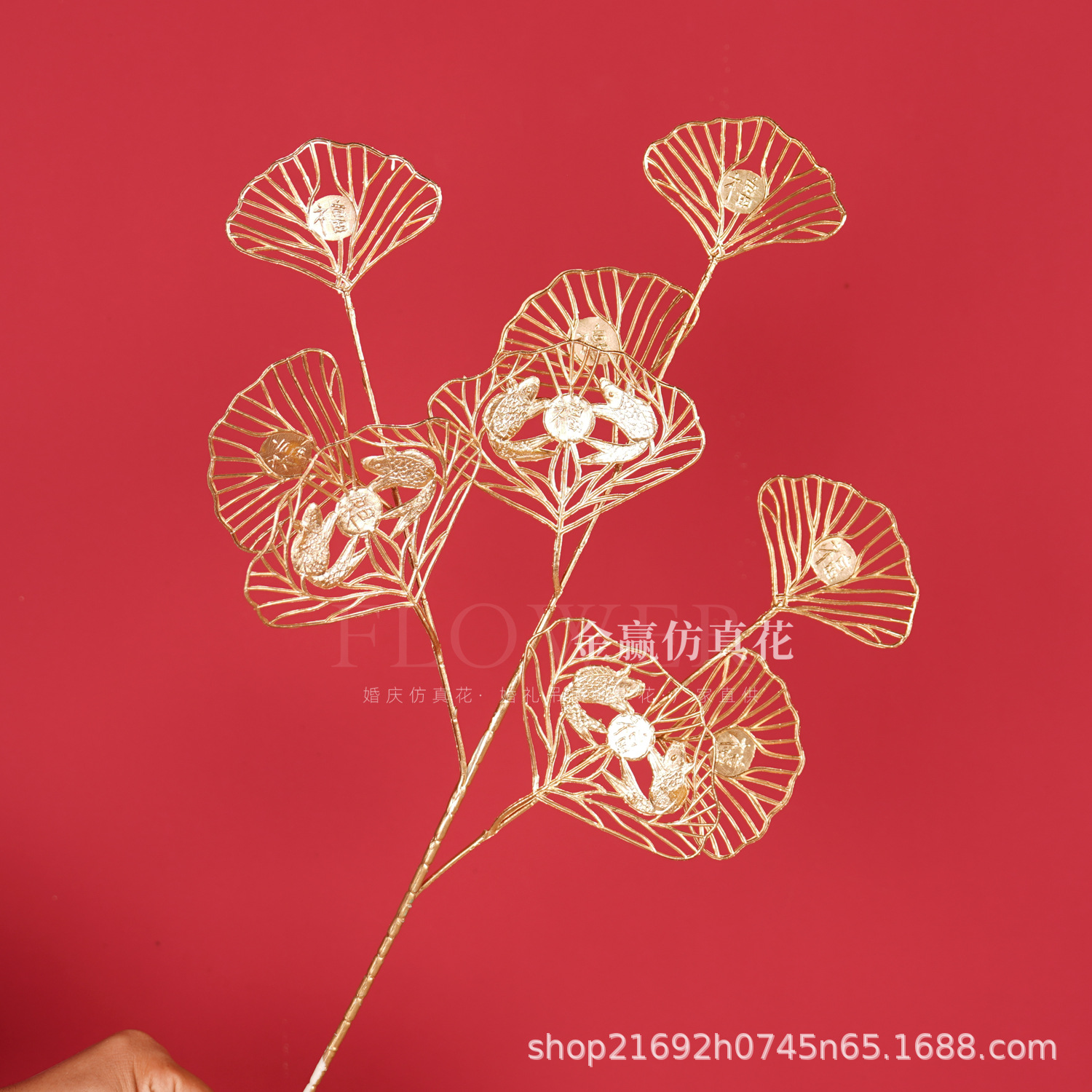 Flor de simulación dorada Phalaenopsis flor dorada de Año Nuevo 3 hortensias de madera flor de plástico dorado hoja dorada material de flor dorada