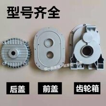 ����С���C���׃�����⚤220V΢��늄Ӻ��J���ǰ�w���w�X݆��