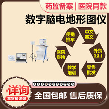 ��yʽ�X늈D�x ��܇ʽ�X늈D�x 16���X늈D�C �X늈D�z�y�x