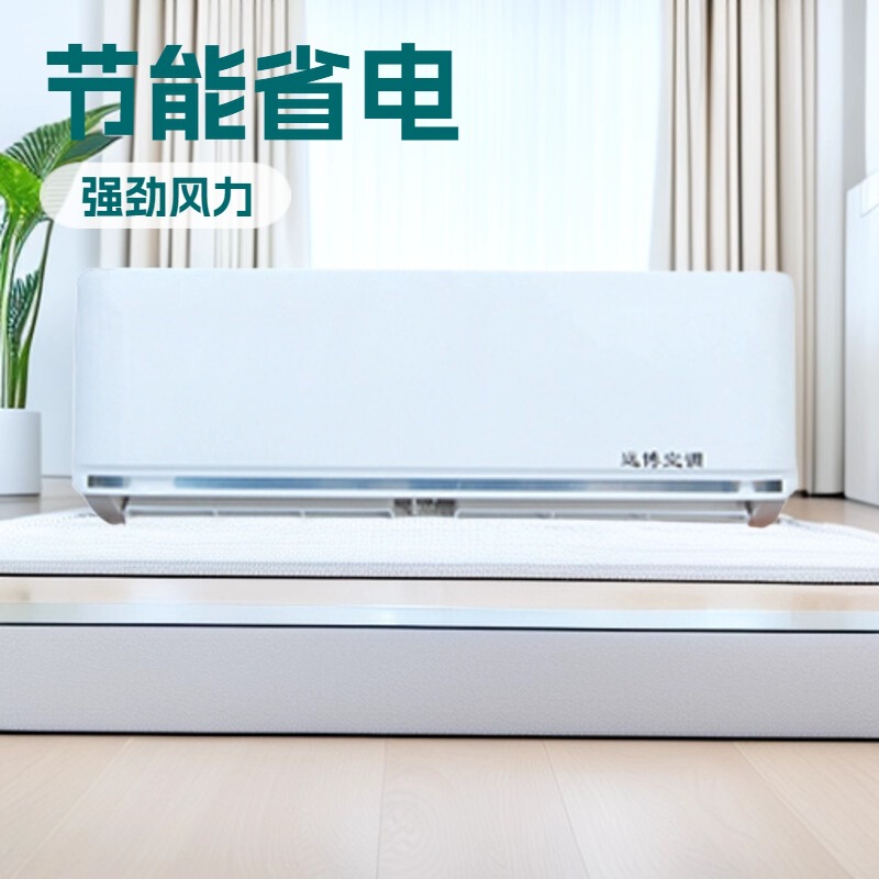 Surface-Mounted Wall-Mounted Cold Water Coil Unit, Water-Heating Air Conditioning Radiator Fan Coil Unit, 1.5 Hp, 2 Hp Models Surface-Mounted Wall-Mounted Cold Water Coil Unit, Water-Heating Air Conditioning Radiator Fan Coil Unit, 1.5 Hp, 2 Hp Models