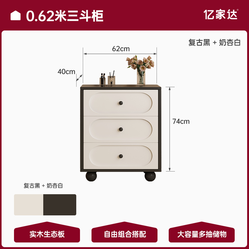 Comedor de vestuario retrógrado francés dormitorio armario de almacenamiento armario de lujo ligero escritorio retráctil escritorio de oficina