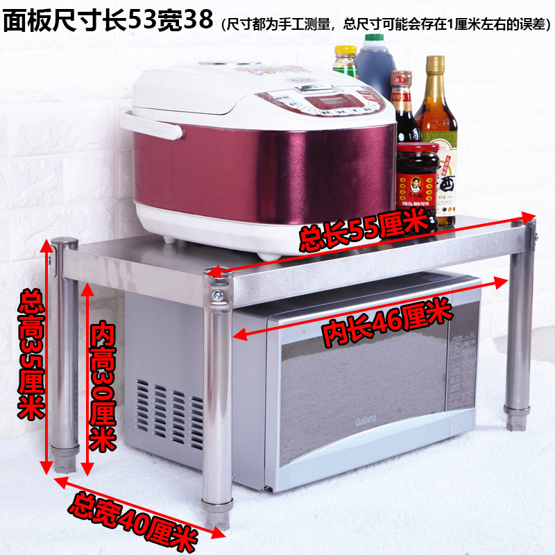 ✷※두께 강화, 길이 55cm, 폭 40cm, 높이 35cm, 단층/패널 53*38, 길이 46cm 물품 수납 가능✷※