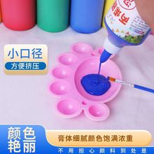 ��ƿ500ml��ϩ���diy��ϩ�T�fʯ�����މT�ϏV���[�ؔ����g��Ʒ