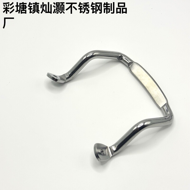 新品曲线钢耳不锈钢压扁锅耳 防烫锅柄双耳侧耳单柄汤锅耳 火锅耳|undefined