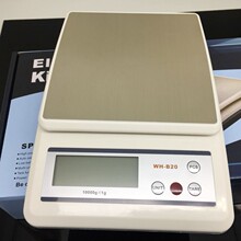 ����WH-B20���Ӌ��С̨�ӏN������ƽ�決�Q10kg-1g�決����