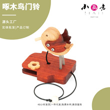 ��ľ�B�T⏄���DIYľ�������ϰ��ֹ��F������ľ��ľ�ƽM�b���