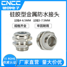 ���z�S�~�����ݼy��|��ˮ���^M12�A�oPG7��|�����^���m�^����