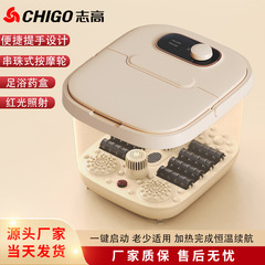 Chigo フットバス、加熱式恒温マッサージふくらはぎ用家庭用フットバス、1個から注文可能、ポータブルフットウォッシャー