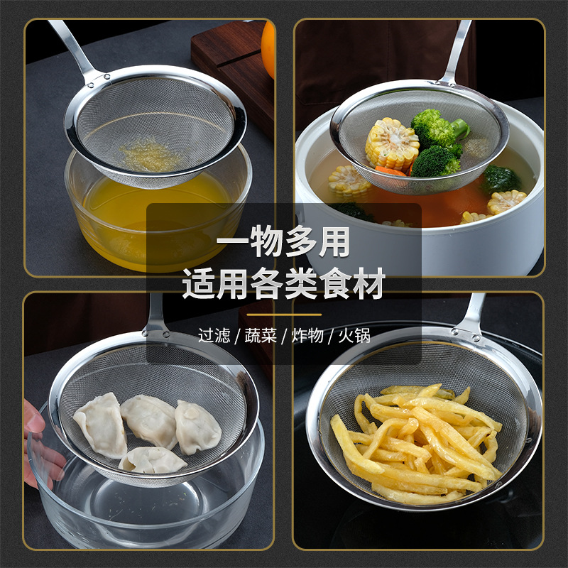 304 cucharas de acero inoxidable cucharas de cocina domésticas cucharas de pescado cucharas de cocina de mango largo gruesas cucharas de cocina de cocina de filtro de malla de filtro de aceite de cocina