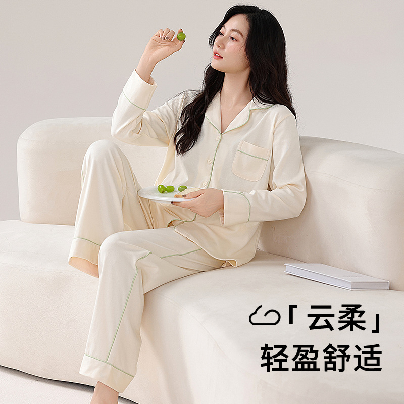 100% 면 잠옷 여성의 순면 가을과 겨울 긴 소매 땀 흡수 봄과 가을 편안한 순면 겉옷 카디건 홈 의류 세트