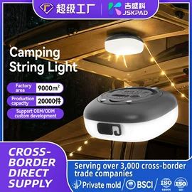 画夹画板;LED装饰灯;儿童画板