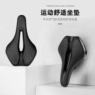 DTUCYCLE Dongtu Bicycle Silicone Saddle Highway Mountain Bike Waterproof Thickened Silicone Shockproof Super Soft Cushion