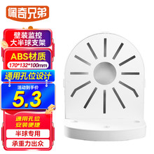 ֵ O֧ܔz^֧֧ܰ ˮm֧PQ-3