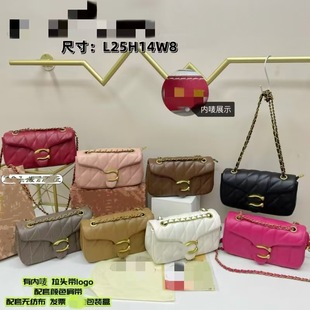 ޢC�¿����quilted tabby�l�y朗l����μ�б��Ů��С���LС����