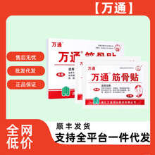 fͨN10N׌NgPͻPϥwi׵ʹƷ