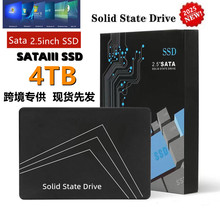 ���羳��ó 2.5����ٹ�̬Ӳ��4TB�ʼǱ�̨ʽ��SATA3 SSD����Ӳ��