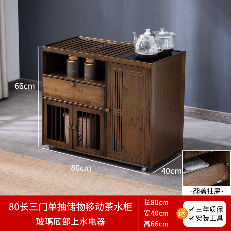 モバイルティーテーブル、ティーカート、家庭用ティーキャビネット、竹製ティーテーブル、車輪付きコーヒーテーブル、カンフーティーセット、水沸かしオールインワン|undefined