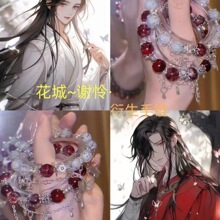 ����n���ٟo���ɻ����x�z���ֵ����ӡ�����ins�L�W���ִ�