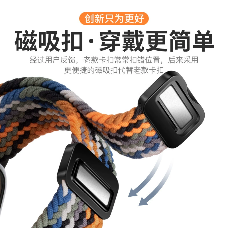 Подходят Applewatch S10/9/8, магнитный ремешок, магнитная пряжка, плетёный ремешок Apple, интегрированный ремешок