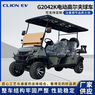 6-Seat Electric Golf Sightseeing Vehicle Scenic Spot Tour Park Shuttle Vehicle Real Estate Viewing Reception Sightseeing Vehicle