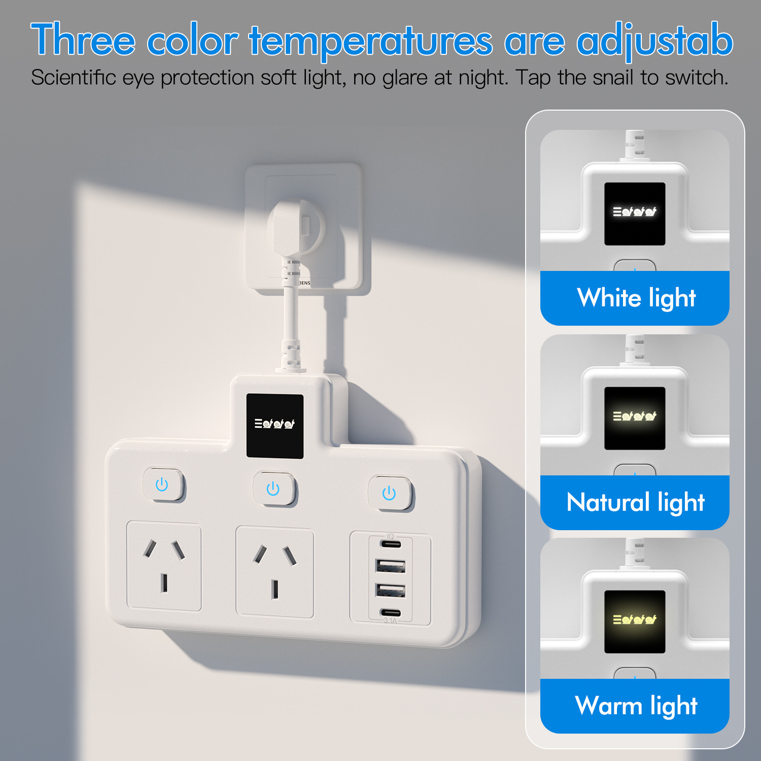 跨境澳洲专用插座1拖六转换器独立开关控制多口USB充电触摸小夜灯