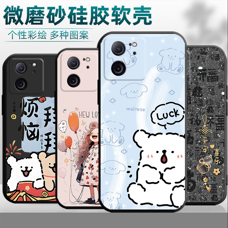 For Red Rice K60 Extreme Edition Phone Case 23078RKD5C Silicone Simple Cartoon Creative Personality Anti-drop Moisture