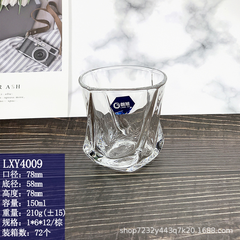 LXY4009 150ml