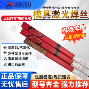 ��MRAģ�ߺ��z S136H�庸�z ģ�����a�Ѻ���ĥ���z