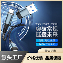 �羳�������һ100w�������Pӛ��macbook��侀typec�@ʾ��4KͶ��