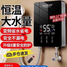 ������ʽ늟�ˮ������С�������^ˮ���ٟ�a���ⷿ��ϴ������ԡ