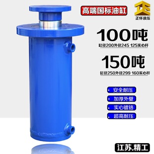 Һ���͸�Һ����100��150���Ϸ��m�߉������ʹ���CҺ��վ��վ����