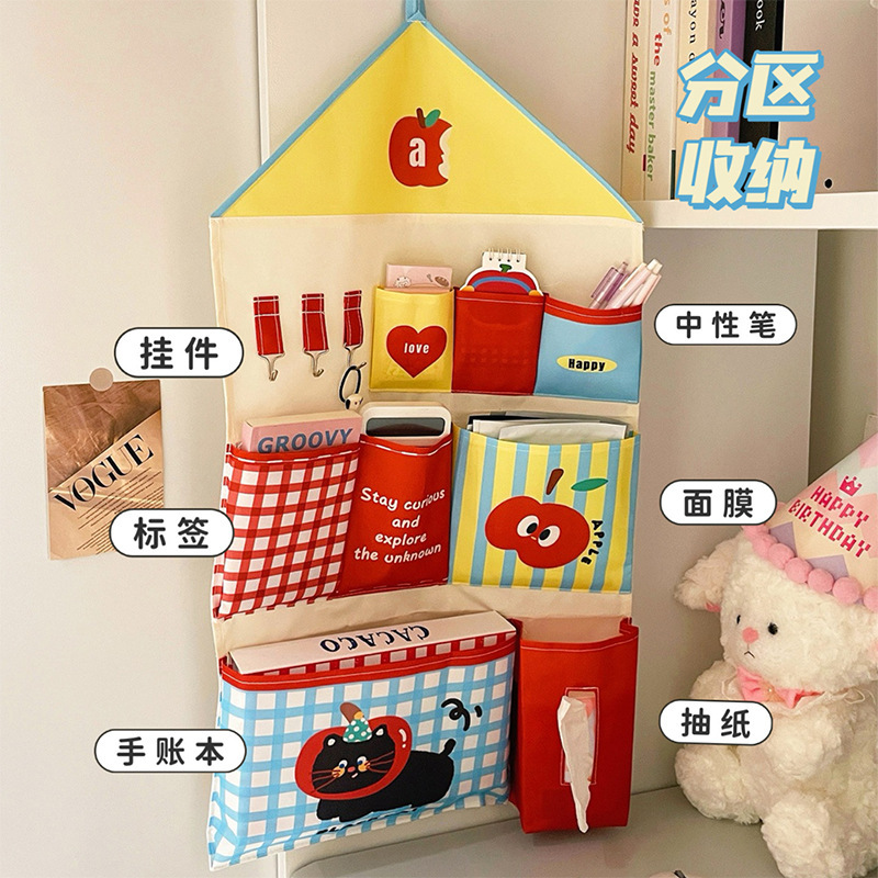 多巴胺挂袋宿舍床边门后悬挂置物袋家用壁挂内衣杂物分格收纳神器|undefined