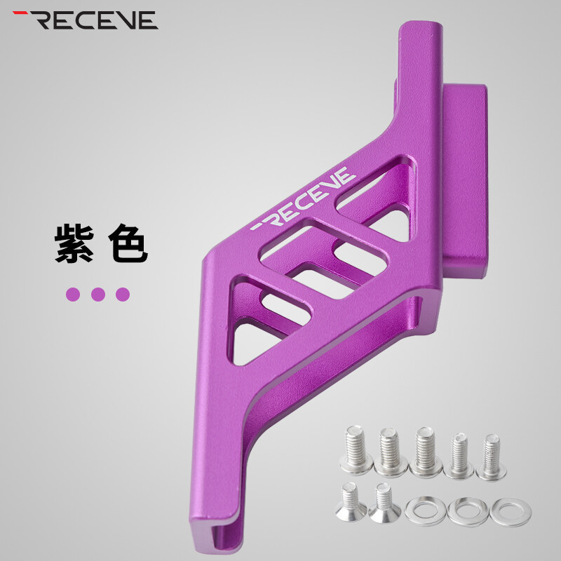 RECEVE 小布大行折叠车三孔猪鼻子升高器前包延展支架改装配件|undefined