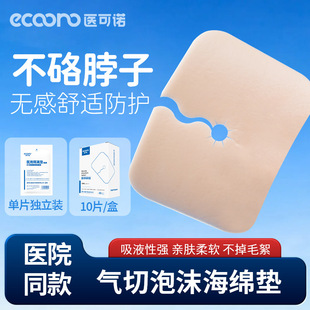 ���м����K����׹܉|��ĭ���Ϻ��d�|�����_�ډ|V�͉|�t��