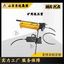 �V�íh�Һ���� LKJ34�͈A�h朼����� Һ���h朼� ��̖�Rȫ