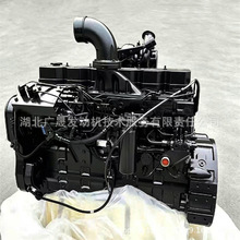 ����˹QSC8.3���緢�����ܳ� ���̻�е/�����ö���