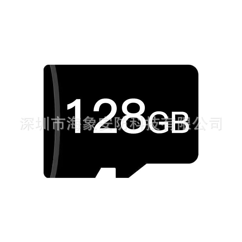 128G 메모리 카드(기기 제외)