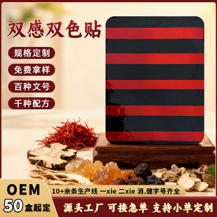 �Ͳ��N�S�����l�i׵�ڸ��N�Ϻڸ�͸���N�P�������N����׵�N��