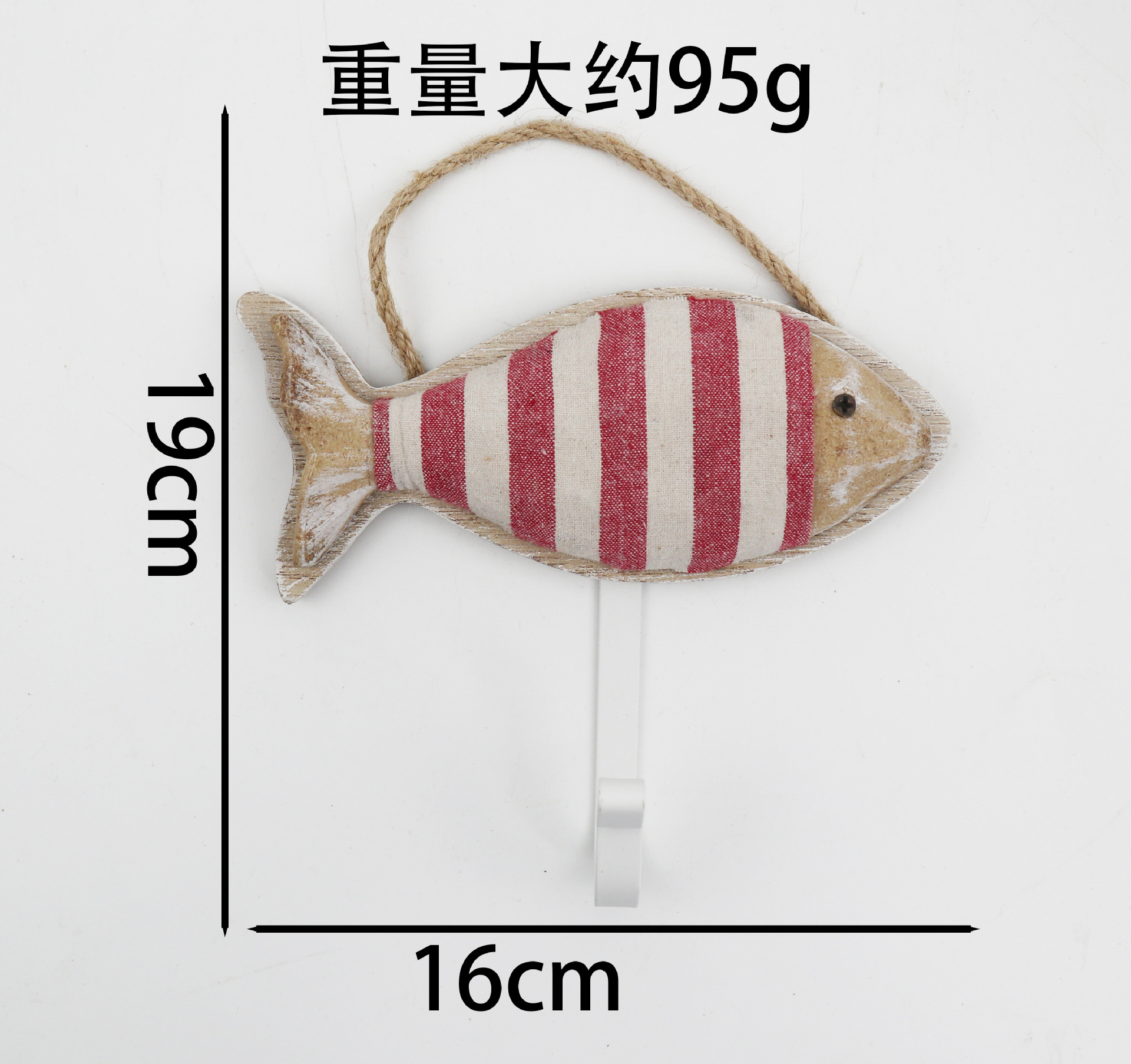 Red striped hook fish